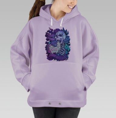 Скелет с пиццей среди сияющих роз, Hoodie Oversize Fiolet