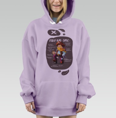Игривый мультяшный Пират с винтажными атрибутами, Hoodie Mjhigh Dig Mel, Fiolet, утепленная