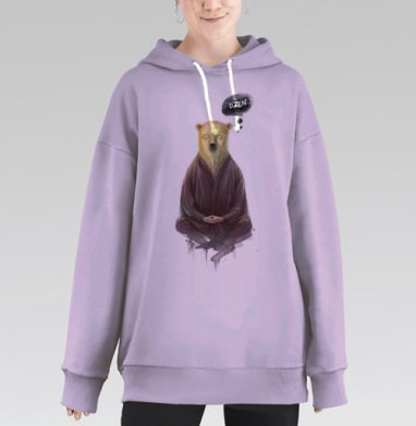 Белый медведь в позе дзен — символ умиротворения, Hoodie Long Oversize Fiolet