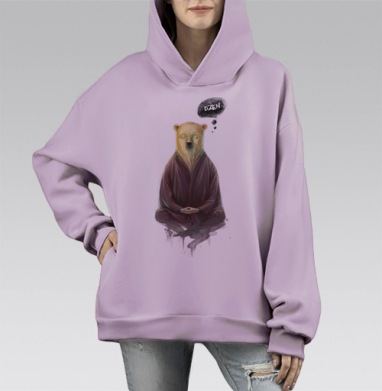 Белый медведь в позе дзен — символ умиротворения, Hoodie Mono Fiolet, оверсайз, утепленная