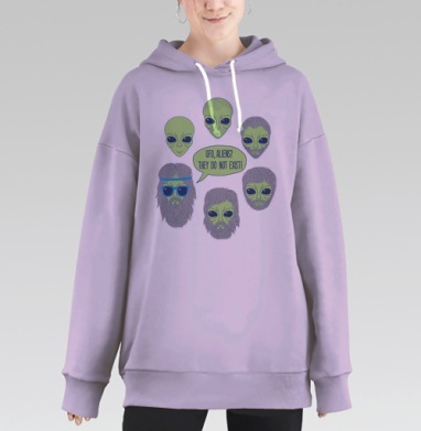 Пришельцы, Hoodie Long Oversize Fiolet