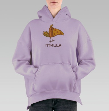 Оригинальный дизайн с птицей-пиццей – забавный арт, Hoodie Oversize Fiolet, утепленная
