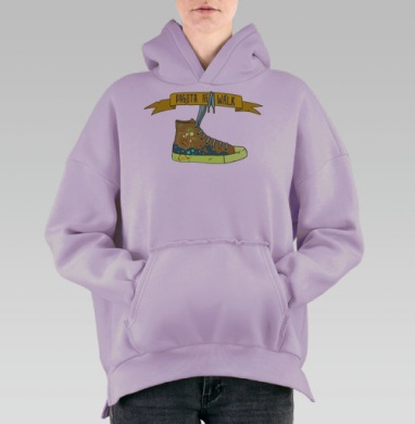 Стильный кед с надписью «РАБОТА НЕ WALK», Hoodie Oversize Fiolet, утепленная