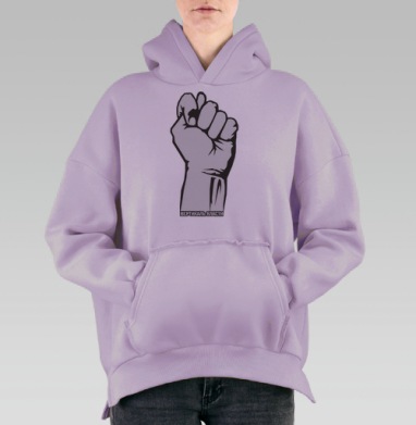 Raised Fist / Поднятый кулак символ сопротивления и вертикаль власти плакат, Hoodie Oversize Fiolet, утепленная