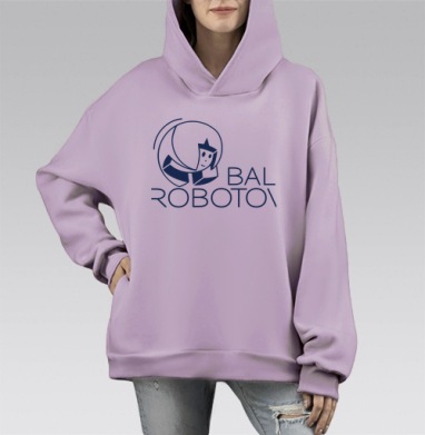 Ретро робот парит в синем с красным Bal Robotov, Hoodie Mono Fiolet, оверсайз, утепленная