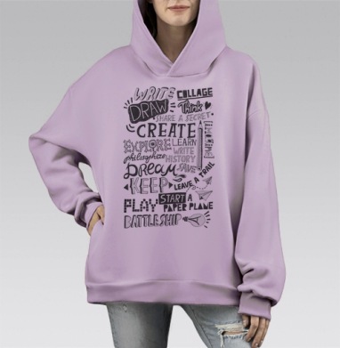 Рисуй, твори, открывай, Hoodie Mono Fiolet, оверсайз, утепленная