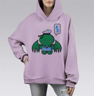 Робот Ктулху морской в мультяшном стиле море силы Ктулху, Hoodie Mono Fiolet, оверсайз, утепленная