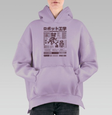 Плакат в стиле японской робототехники с роботом-пандой, Hoodie Oversize Fiolet, утепленная