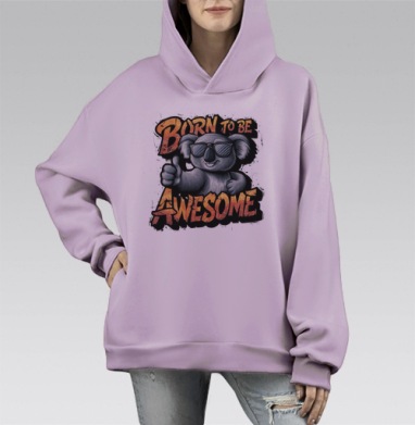 Футболка с коалой Born to Be Awesome, Hoodie Mono Fiolet, оверсайз, утепленная