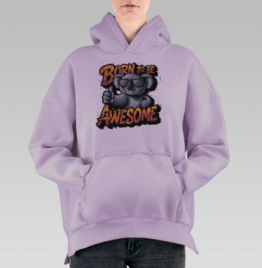 Футболка с коалой Born to Be Awesome, Hoodie Oversize Fiolet, утепленная