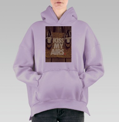 Самоделка, Hoodie Oversize Fiolet, утепленная
