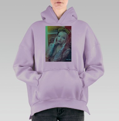 Самоделка, Hoodie Oversize Fiolet, утепленная