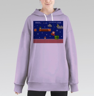 Santa Mario, Hoodie Long Oversize Fiolet