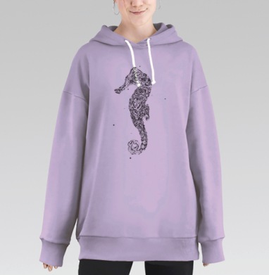 See horse, Hoodie Long Oversize Fiolet