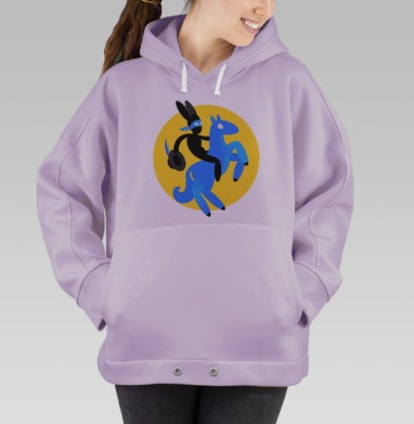 Синийконь, Hoodie Oversize Fiolet