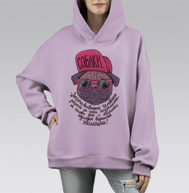 Собаки..., Hoodie Mono Fiolet, оверсайз, утепленная