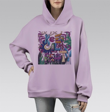 Яркая иллюстрация KEEP CALM and REST с природным мотивом, Hoodie Mono Fiolet, оверсайз, утепленная