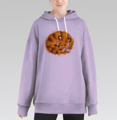 Милый спящий тигренок в акварельном стиле, Hoodie Long Oversize Fiolet