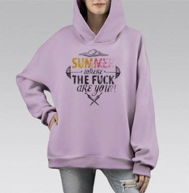Summer is gone, Hoodie Mono Fiolet, оверсайз, утепленная