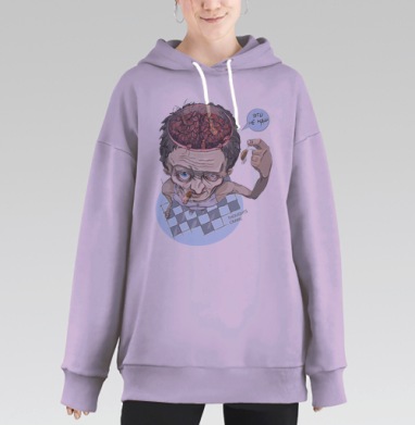Тараканы, Hoodie Long Oversize Fiolet