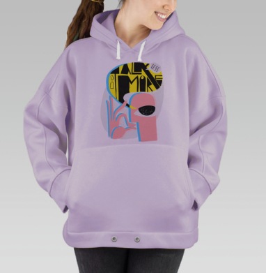 Яркий поп-арт постер с призывом к общению, Hoodie Oversize Fiolet
