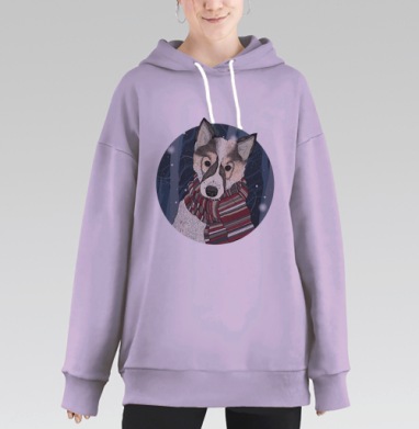 Милый хаски с шарфом в зимнем лесу, Hoodie Long Oversize Fiolet