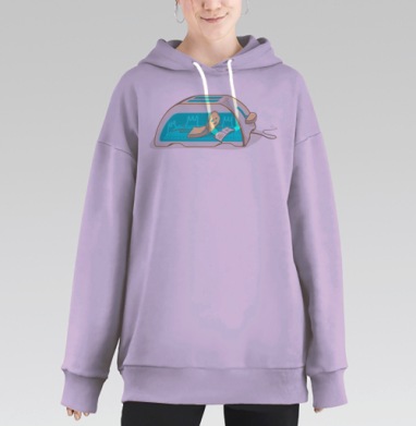 Тостеляриум, Hoodie Long Oversize Fiolet