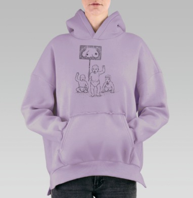 ТРИ, Hoodie Oversize Fiolet, утепленная