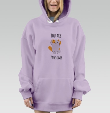 Ты лапочка, Hoodie Mjhigh Dig Mel, Fiolet, утепленная