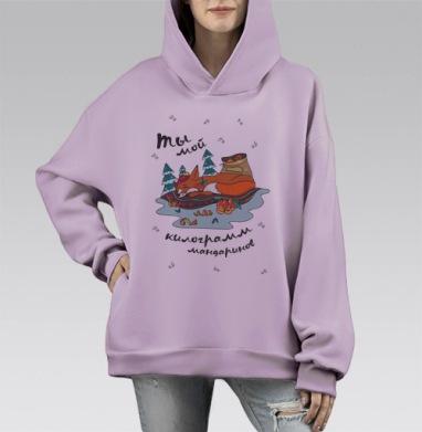 Уютная спящая лисица в новогоднем стиле, Hoodie Mono Fiolet, оверсайз, утепленная