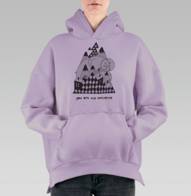 Ты моя вселенная, Hoodie Oversize Fiolet, утепленная
