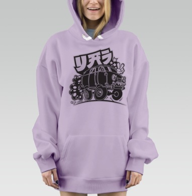 Агрессивный монстр на колёсах с японской катаканой, Hoodie Mjhigh Dig Mel, Fiolet, утепленная