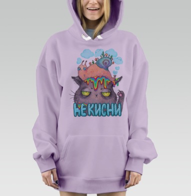 Унылый кот с яркой улиткой и радужными каплями, Hoodie Mjhigh Dig Mel, Fiolet, утепленная