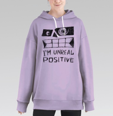 Unreal positive, Hoodie Long Oversize Fiolet