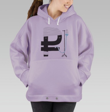 УПАЛ, Hoodie Oversize Fiolet