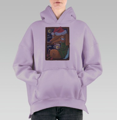 Уютный новогодний пес, Hoodie Oversize Fiolet, утепленная