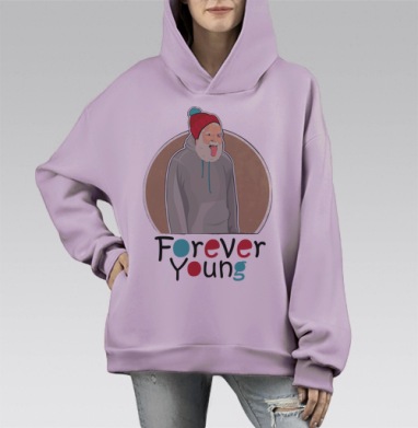 Веселый старик Forever Young с яркой шапкой, Hoodie Mono Fiolet, оверсайз, утепленная