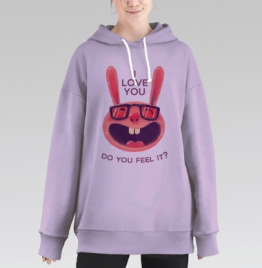 Влюбленный зая, Hoodie Long Oversize Fiolet