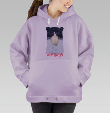 Вместе теплее, Hoodie Oversize Fiolet