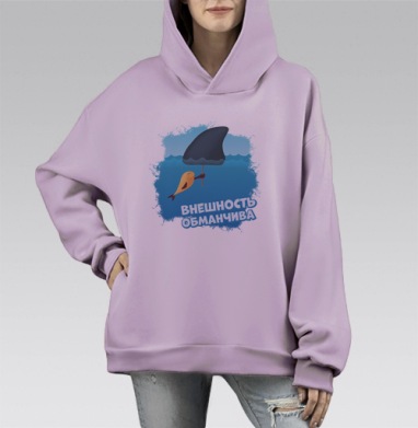 Маленькая рыбка с акульим плавником, Hoodie Mono Fiolet, оверсайз, утепленная