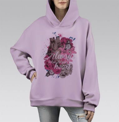 Всегда слушай свое сердце, Hoodie Mono Fiolet, оверсайз, утепленная