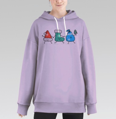Веселое рождественское шествие друзей, Hoodie Long Oversize Fiolet