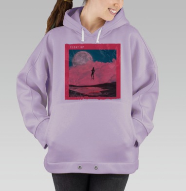 Взлетай, Hoodie Oversize Fiolet
