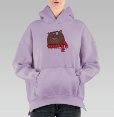 Winter is coming, Hoodie Oversize Fiolet, утепленная