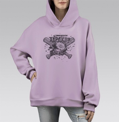 Хардкор, Hoodie Mono Fiolet, оверсайз, утепленная