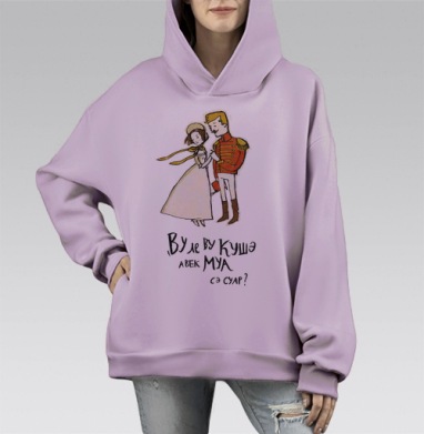 хорошие манеры, Hoodie Mono Fiolet, оверсайз, утепленная