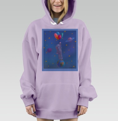 Волшебный слоненок с воздушными шарами в космосе, Hoodie Mjhigh Dig Mel, Fiolet, утепленная