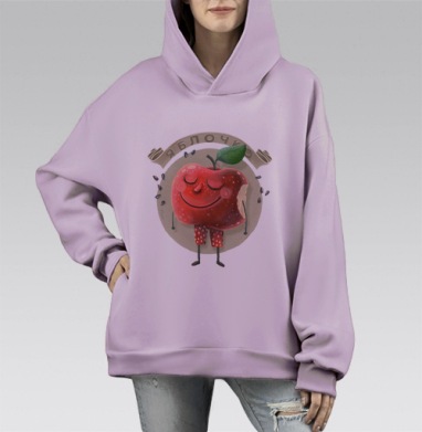 Веселое красное яблоко-спортсмен в шортах, Hoodie Mono Fiolet, оверсайз, утепленная