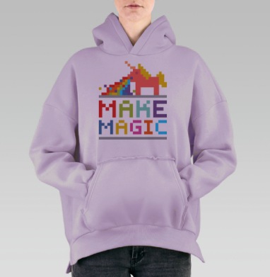 ЮНИКОРН, Hoodie Oversize Fiolet, утепленная