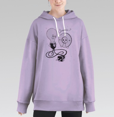 Зажгём, Hoodie Long Oversize Fiolet